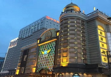 宣汉最大顶级出名高端豪华KTV会所-皇冠伯爵KTV顶级体验点评